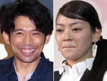 自殺未遂騒動も 岡田義徳＆田畑智子゛結婚゛までの紆余曲折