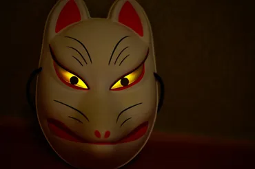 人狼ゲームの役割解説〜狐(妖狐)編〜