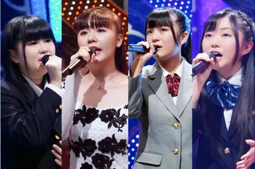 熊田このはさんって、一体どんな歌手？カラオケバトルの女王とは！？