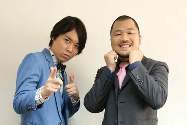 クマムシ>「あったかいんだからぁ」で大ブレークからの転落コンビ仲に亀裂、収入ほぼゼロで「地獄の日々」()