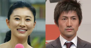 菊川怜さんと穐田誉輝さんの結婚！二人の過去と現在に迫る驚きの事実とは！？