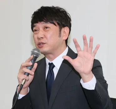 TKO木本、7億円投資トラブルの真相！芸能界引退の危機？まさかの投資失敗で人生大逆転！