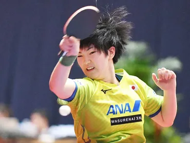 木原美悠(きはら みゆう)選手のプロフィール・大会成績・試合動画情報まとめ