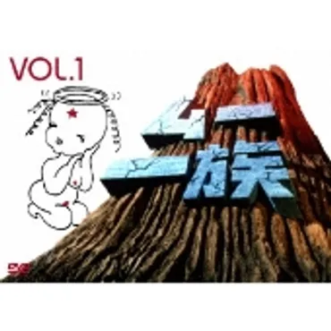 系テレビ水曜劇場『ムー』オリジナル・サウンドトラックのアナログ重量盤が月日発売