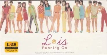 嵐を喰った女」と報じられた!!小室ファミリー牧野田彩「」の人生!!