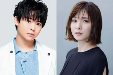 有岡大貴と松岡茉優 結婚発表！二人の歩みと秘話とは？8年の交際を経てついにゴールイン!!