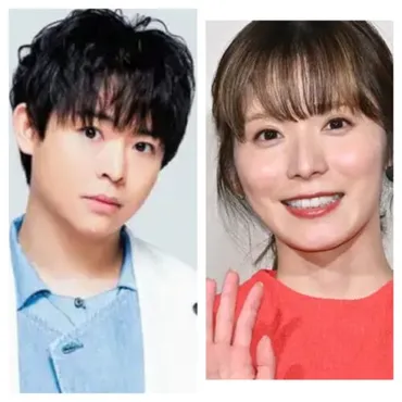 有岡大貴と松岡茉優は共演ドラマ・CMはなし！馴れ初めは知人を介しての食事会！ 