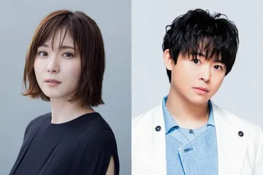 松岡茉優 Hey ! Say ! JUMP有岡大貴との結婚を電撃発表「若輩者ではありますが…」(東スポWEB) 