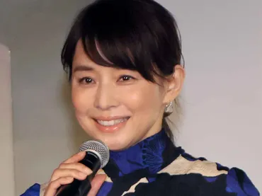 不動産会社設立の女優・石田ゆり子 朝ドラ「虎に翼」でヒロインの母親役、おっとりして見えるが…実は相当な剛腕経営者 