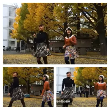 画像枚】武藤嘉紀の嫁渡辺輝が美人すぎると話題に!父は元防衛副大臣!?二人の馴れ初めに迫る