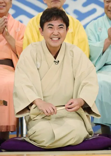 笑点』林家三平→桂宮治゛電撃交代゛の舞台裏で何があった?