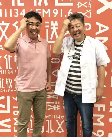 林家三平はオモシロくなったのか?笑点を自主降板して2年「修行」した渾身のダジャレに邦丸の反応は?
