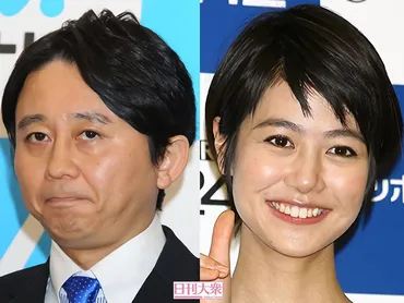 有吉弘行、新妻・夏目三久の影響でセンス爆上がり!!暴露された「アートデート」と「極秘結婚」式場は「ホリエモンがアドバイザー」有名芸能人夫妻も常連の「超ハイセンス」ホテル  