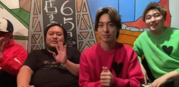元ネクステよっしー脱退の真相とネクステメンバーの関係は!?かけぞう暴露