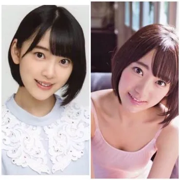 宮脇咲良と堀未央奈、そっくりすぎて見分けがつかない！？2人の共通点とは！？