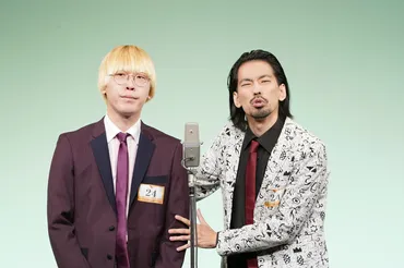 真空ジェシカ【M