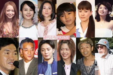 安室奈美恵、堀北真希、山口百恵など人気芸能人引退の「去り方と逃げ方」