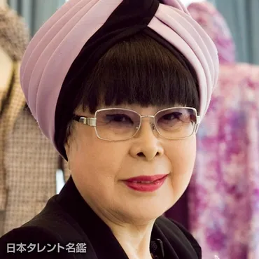 スペクター・コミュニケーションズ