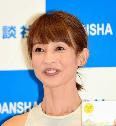 元花田美恵子】55歳・Mieko、13歳年下夫と幸せ♡ツーショット「素敵すぎてため息」「ますます、憧れちゃいます」（まいどなニュース） 