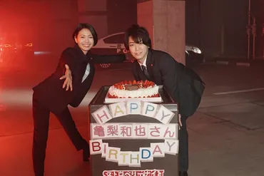 二階堂ふみと亀梨和也「ストロベリーナイト・サーガ」の役衣装を初披露(制作現場レポート)