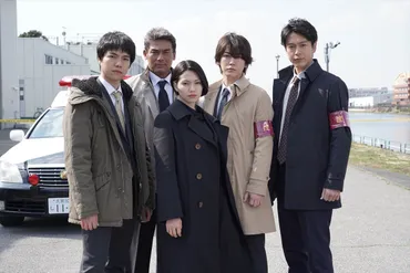 重岡大毅『ストロベリーナイト・サーガ』出演決定宍戸開&中林大樹ら姫川班集結