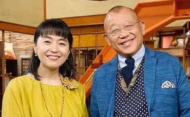 小野文恵(アナ)の初婚の元夫と再婚の旦那は誰?馴れ初めは?昇進と夫婦で年収は〇〇〇〇万!