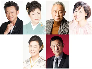 サスペンスの女王゛片平なぎさ主演の「赤い霊柩車」シリーズ、30年の歴史に幕