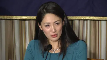 ミス・インターナショナル2012優勝の吉松育美氏が脅迫被害の実態を告発 大手芸能プロ役員が協賛企業に圧力か
