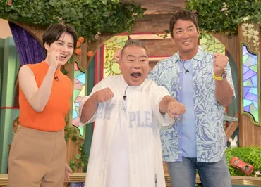 長嶋一茂、ゴールデン昇格にも「手応えない。相変わらずない」 12日午後7時スタート、テレ朝系「出川一茂ホラン☆フシギの会 」：中日スポーツ・東京中日スポーツ