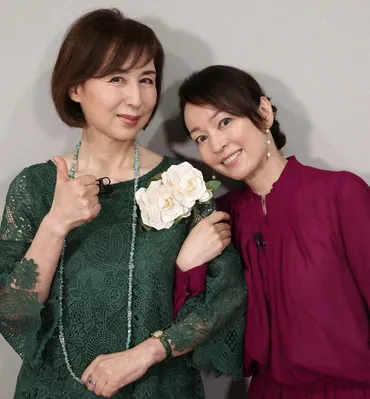 変わらぬ身長差に…」元宝塚トップコンビ・杜さんと鮎さんの秘話