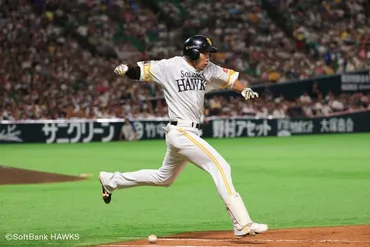 柳田悠岐(福岡ソフトバンクホークス)が走り込みを語る「走ることは全てのスポーツに通ずる」