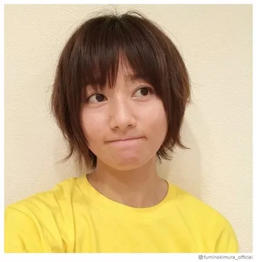 木村文乃、バッサリ゛少年風゛ショートヘアが可愛い!大胆イメチェンに絶賛の声