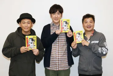 月亭方正&ココリコ、『笑っては―』での本気笑い「幸せ」毎年最後の意識