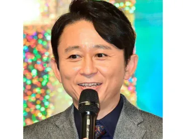 画像・写真 有吉弘行＆夏目三久＆マツコデラックス『怒り新党』メンバーの集合写真にファン歓喜「最高の3人」(1/6) 