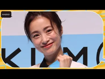 動画】永作博美、芸能部門でベストマザー賞受賞!「まだまだ未熟」「第回ベストマザー賞」受賞式