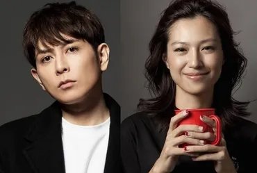 堂珍嘉邦と元嫁・堂珍敦子の離婚理由は?馴れ初めと結婚・再婚の噂もまとめ