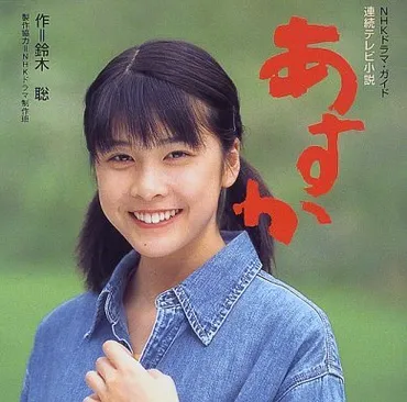 竹内結子の鼻の穴が残念だから整形した?子供の葬儀に参加しなかった?
