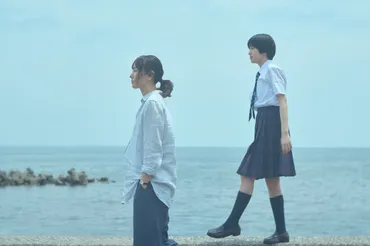 漫画『違国日記』主演・新垣結衣で実写映画化