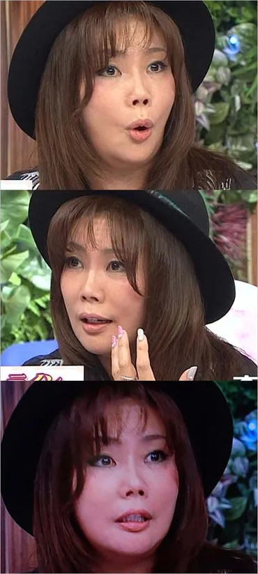 小川菜摘に整形疑惑が再浮上。ダウンタウン浜田雅功の嫁の顔が変わった鼻に違和感の声も真相は…画像あり