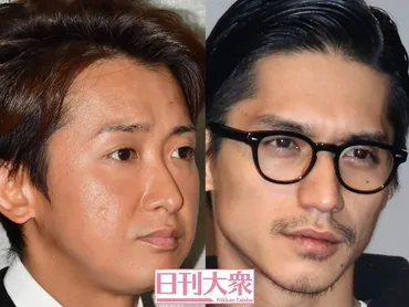 大野智と「年交際シングルマザー」、錦戸亮との超親密カラオケ動画流出