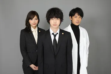 坂口健太郎、冤罪に挑む弁護士役で日テレドラマ初主演！ 川口春奈＆藤木直人と共演
