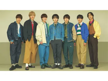 年最新】なにわ男子のプロフィールを紹介!身長、年齢、メンバーカラー、入所日など徹底解説