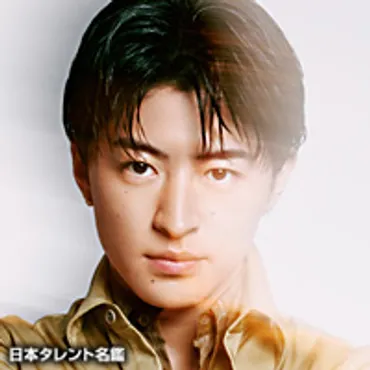 佐野玲於