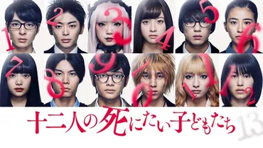 &平野紫耀初主演ドラマ「」など配信決定にファン歓喜