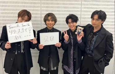 比較画像】佐藤勝利の身長165㎝はデマ?サバ読み疑惑を徹底検証!