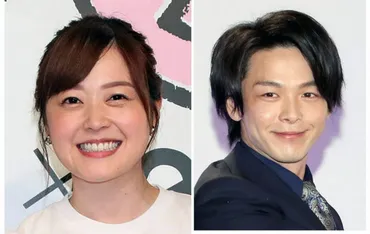 水卜麻美アナ＆中村倫也、生出演が『リアル夫婦漫才』と大反響 「息ぴったり」「多幸感溢れすぎ…見てるこちらまで幸せ」：中日スポーツ・東京中日スポーツ