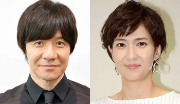 内村光良と嫁の馴れ初めは番組共演！子供の画像や学校が判明！？ 