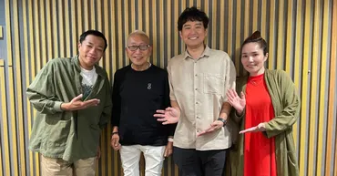 ビートきよしが明かす、たけしと出会ったときの印象「歳そこそこでストリップ劇場のエレベーター……」ニッポン放送