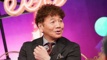 上田晋也゛奥様は夫の莫大な収入を知ってるの？゛と聞かれ、九州男児らしい回答