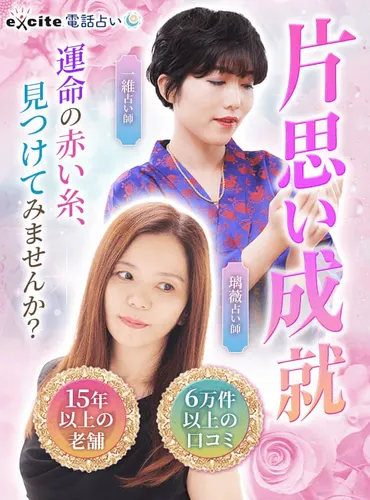 男性の一度冷めた気持ちは戻る?男が冷めたら終わりの真相や彼の気持ちを取り戻す方法を紹介